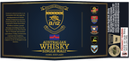 8th/12th Regiment Commemorative Whisky